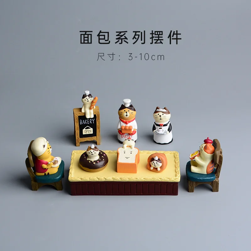 Zakka Style Cartoon Cat Bread  - Japan Bonsai Garden review and price