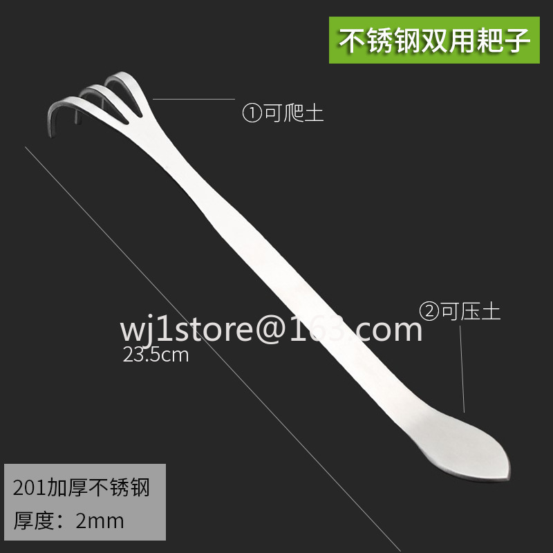 Stainless steel bonsai shears  - Root Hook Tool review and price