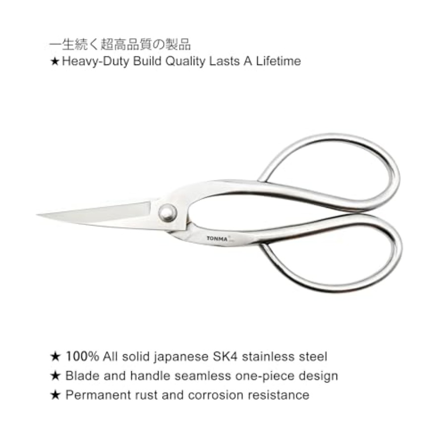 TONMA Scissors [Made in Japan] - Japan Bonsai Garden review and price